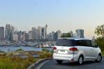 LDV G10 People Mover 2015 года